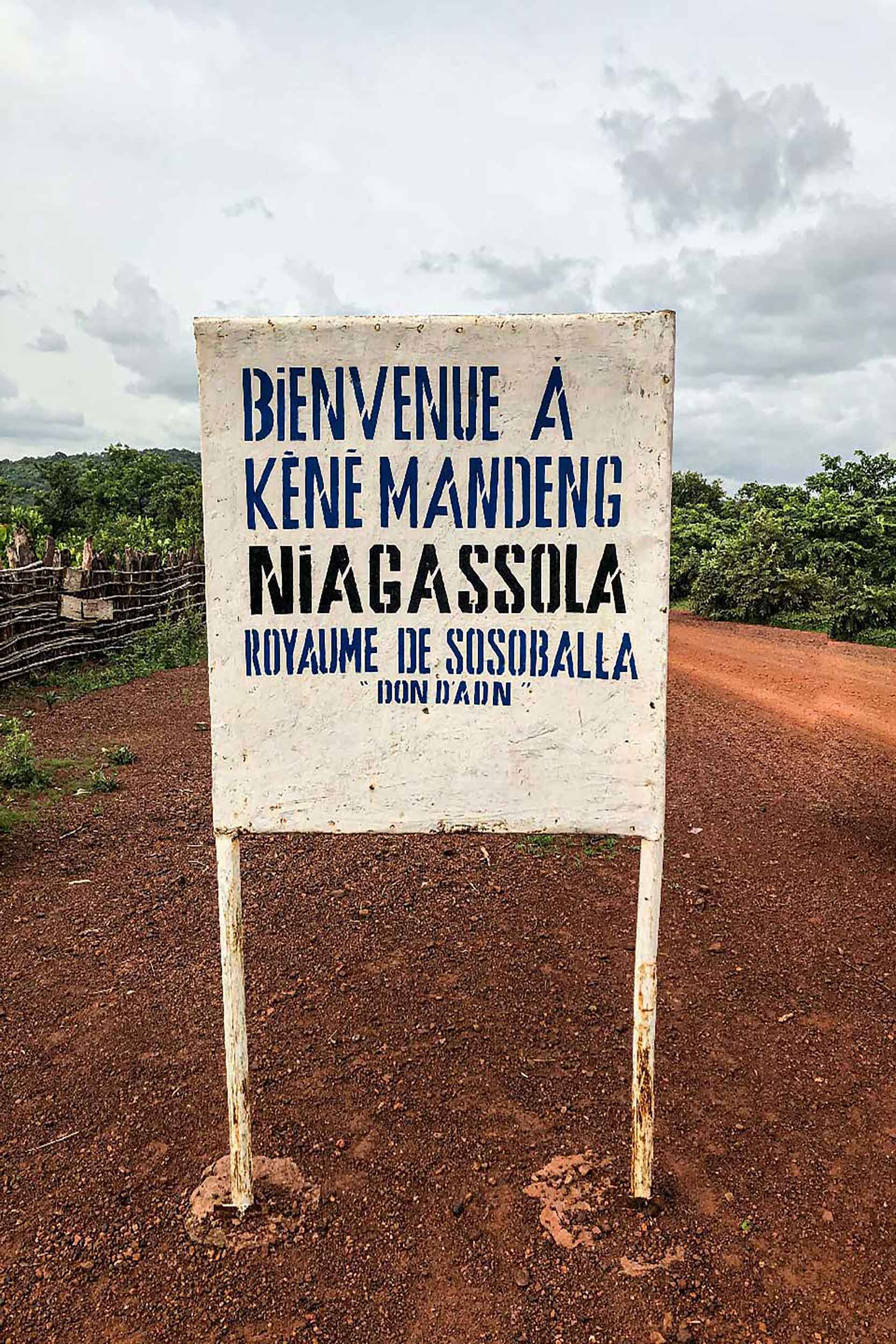 bienvenue-a-niagassola-guinee-miranass-tourisme